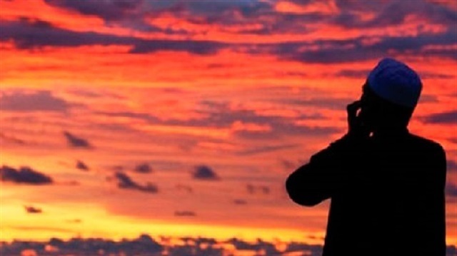 Müezzin Alım İlanı | Diyanet İşleri Başkanlığı Personel Alımı Başvuruları