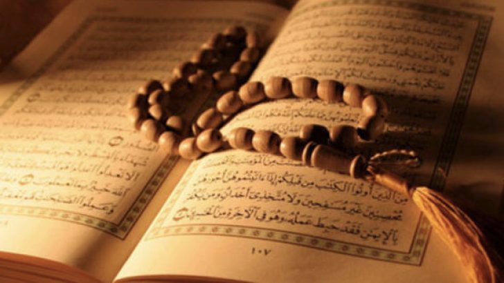 Safer ayı ne zaman başlıyor, ne zaman bitiyor? Safer ayında hangi ibadetler yapılır? 