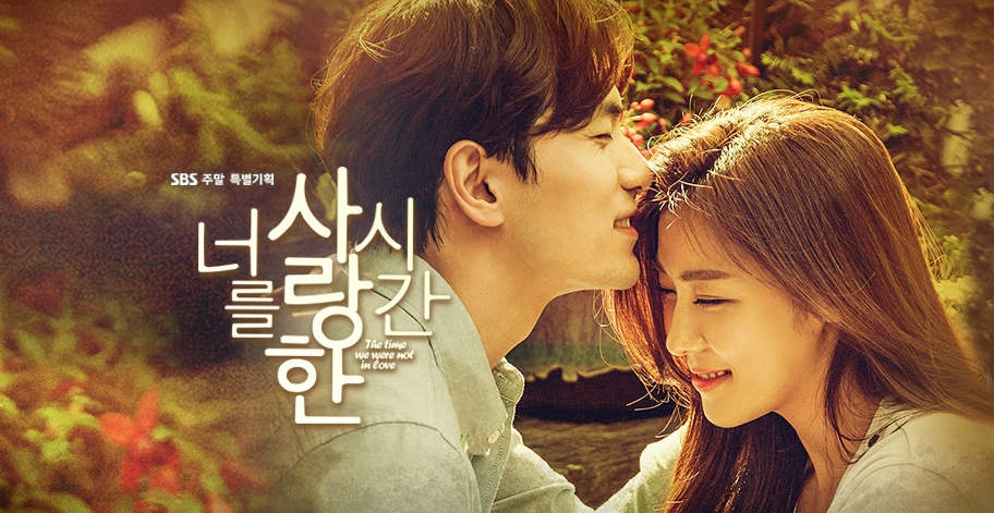 Kore dizileri - En iyi kore dizilerini sizler için derledik!