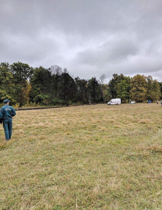 Rusya'nın bir savaş uçağı daha düştü!