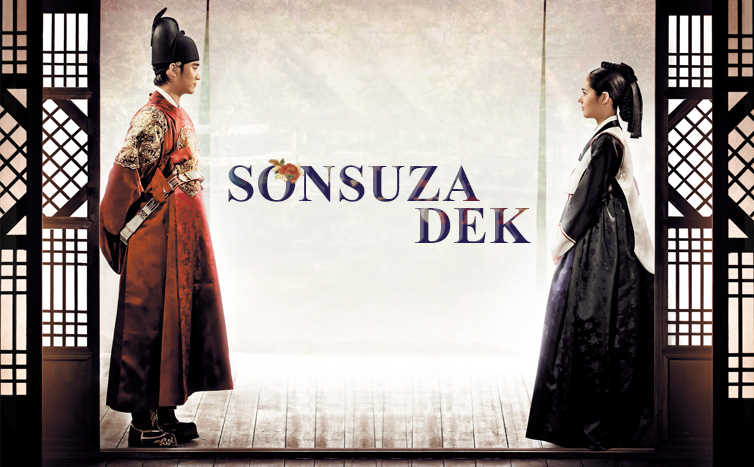 Kore dizileri - En iyi kore dizilerini sizler için derledik!