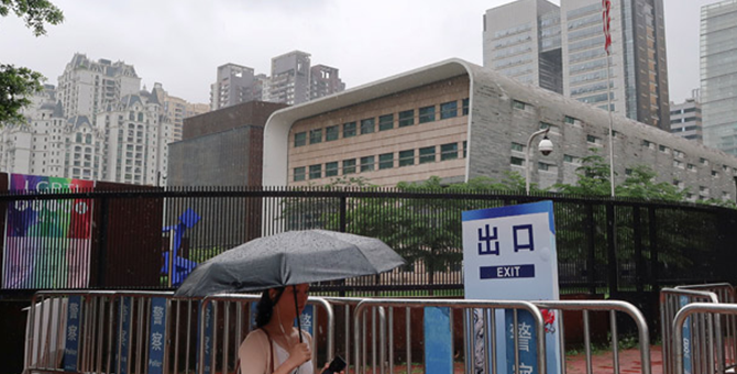 ABD alarm verdi! Diplomatlara sonik saldırı