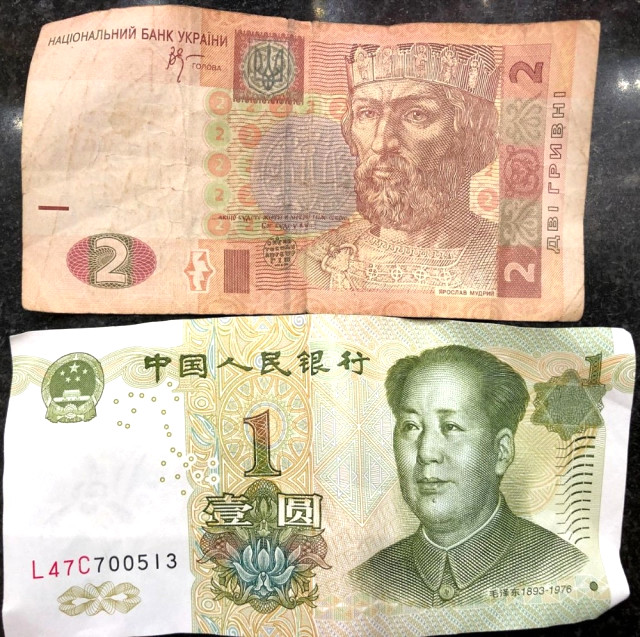 Taksim'de havadan yağan paraların sırrı çözüldü