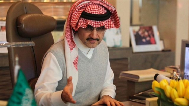 Suudi Kral Selman bin Abdulaziz'in ağabeyi vefat etti | Talal bin Abdulaziz kimdir?