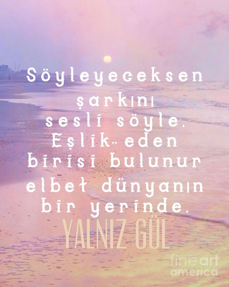 En güzel WhatsApp durum sözleri | İngilizce WhatsApp durumları - 2018