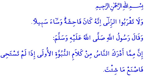 HDP'li milletvekili Ankara'daki tren kazasında hayatını kaybetti! Yusuf Yetim kimdir?