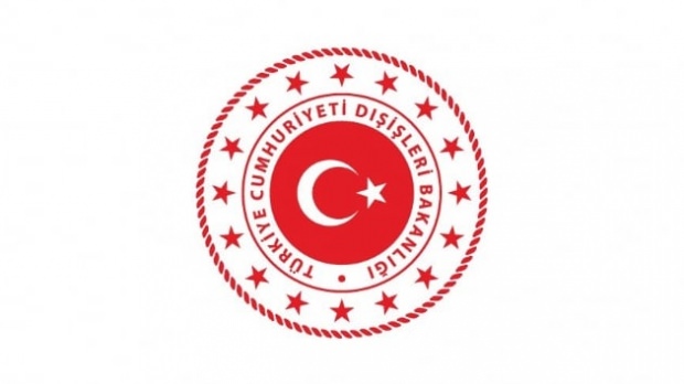 Yeni Dışişleri Bakanlığı logosu