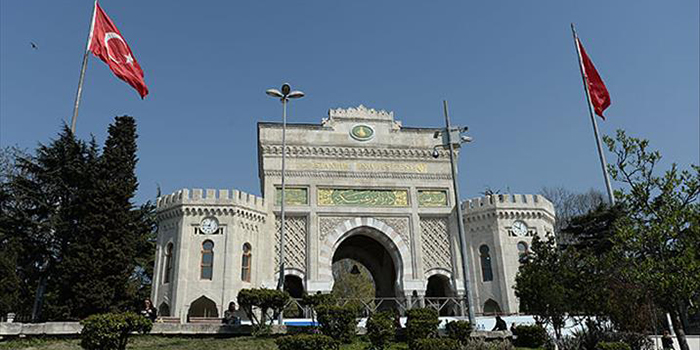 AUZEF İstanbul Üniversitesi Açık ve Uzaktan Eğitim Fakültesi Sınav Sonuçları