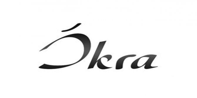 İkra nedir, ne demektir? İkranın gerçek anlamı...