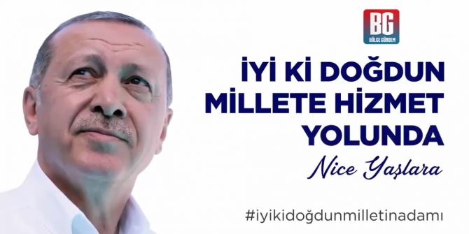 AK Parti'den Cumhurbaşkanı Erdoğan'ın doğum gününe özel klip!